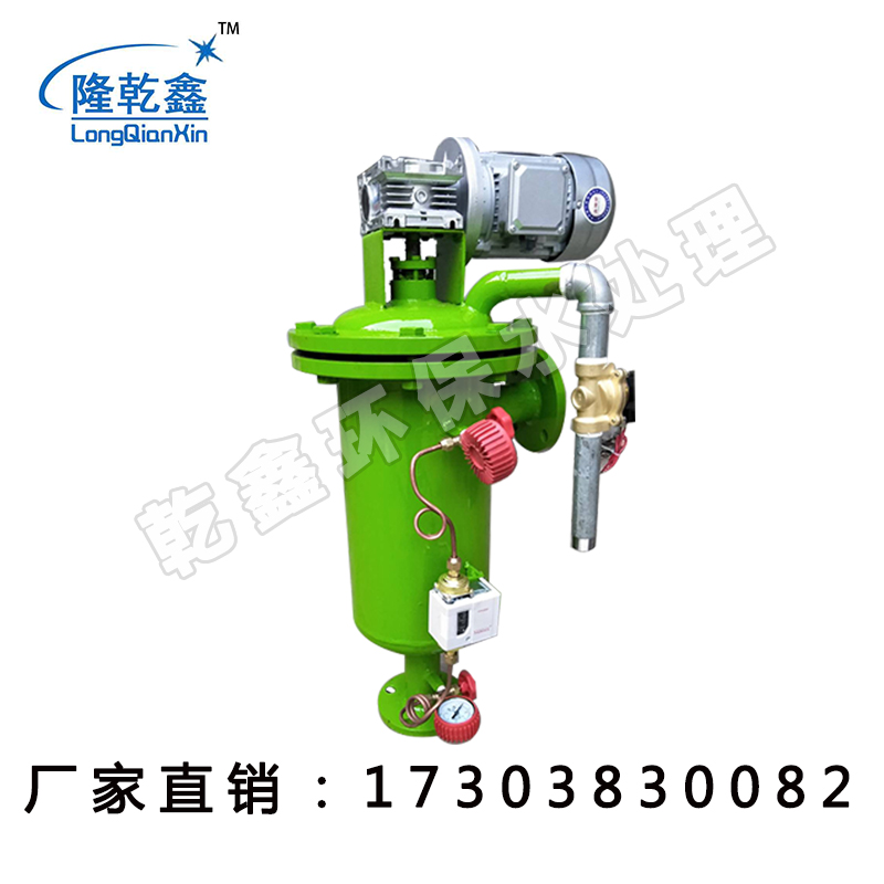 底進(jìn)測(cè)出自清洗過濾器